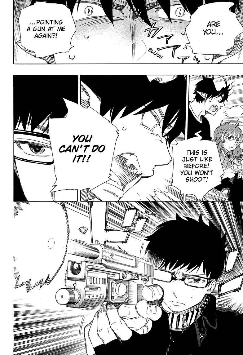 Ao no Exorcist Chapter 77 23